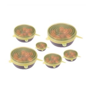 6-piece stretch siliconecover (Option: Yellow-Set) 6-piece stretch siliconecover (Option: Yellow-Set)